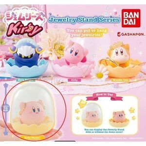 Hoshi no Kirby Gemlies Jewelry Stand Figure - Kirby (Hover)